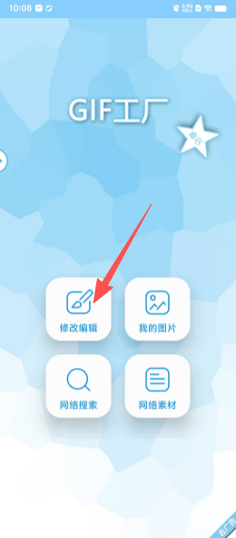 cea1a9f501a8be8c13a50affc988a4f4.png