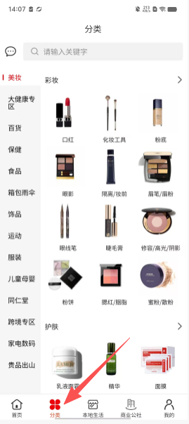 8c059671a19c9dac8b29cc3f6c412767.png