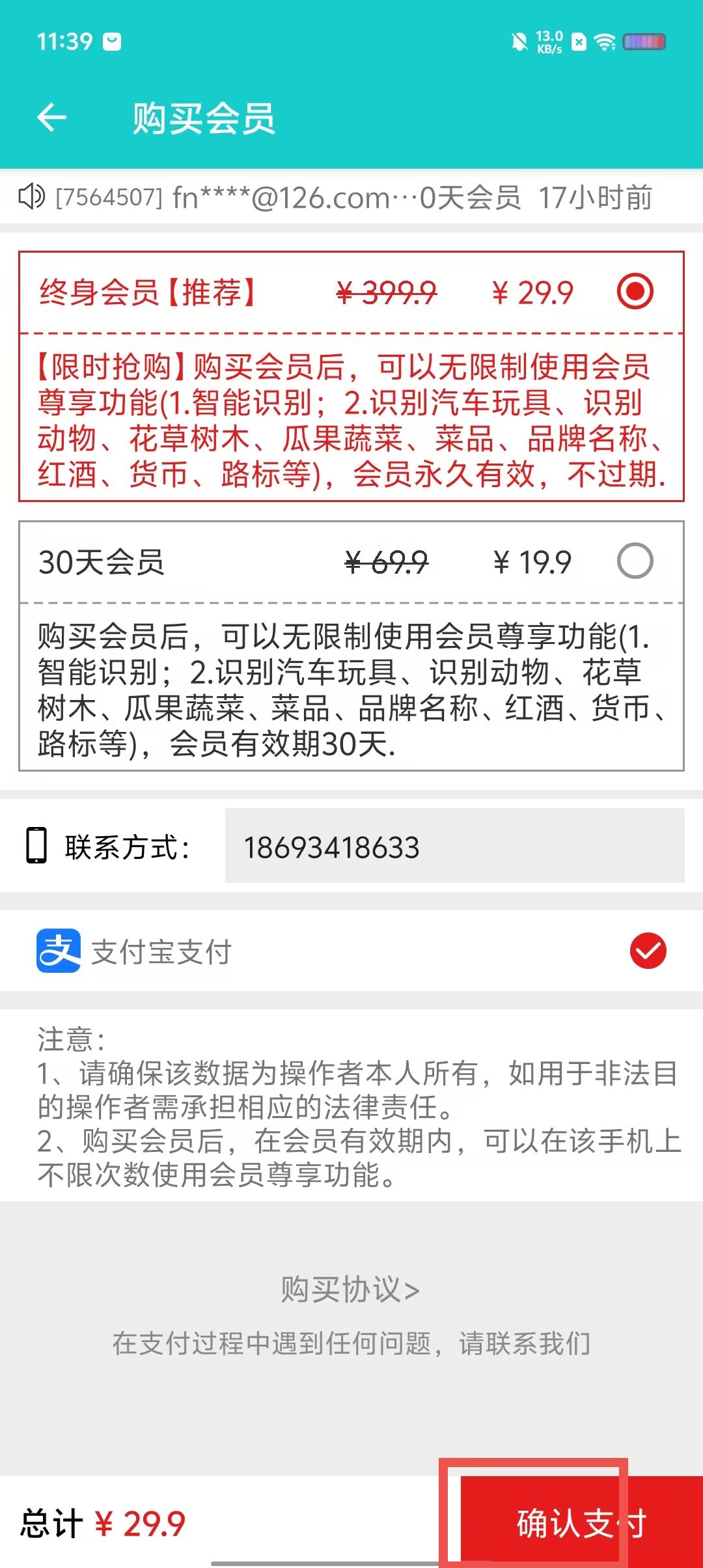 9a9bb9afc762aa26d34aec4f5c6b0499.jpg