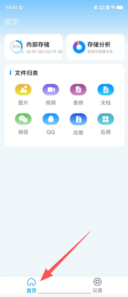 1ea15196e1db0515f7b0eb4d326ec0b5.png