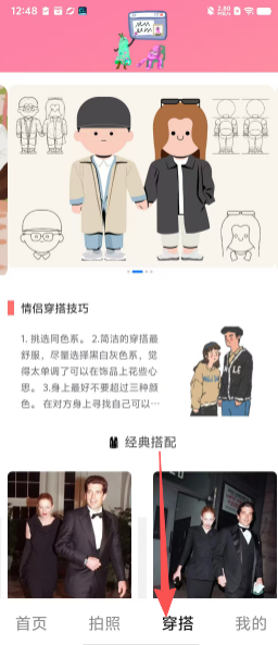 5dd1cc9188e3b973f21e305521d6c099.png