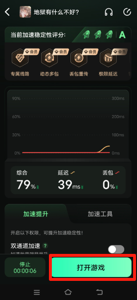 a1897cfb2e5797664ef5431ac2538890.png