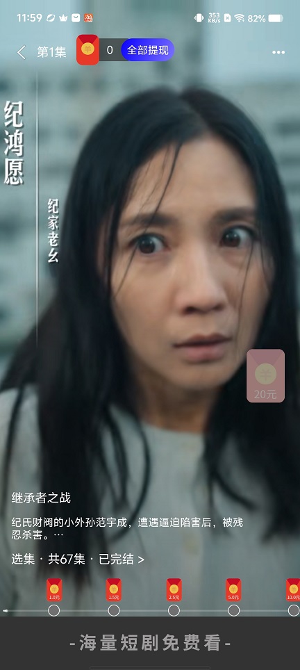 微信图片_20250828120032.jpg