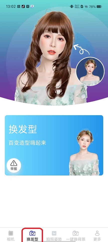 微信图片_20250828130745.jpg