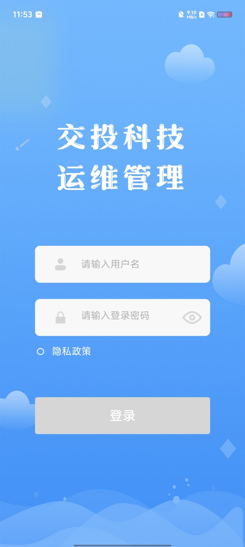 a4dd909bab8f69c2add9e9358b478a54.jpg