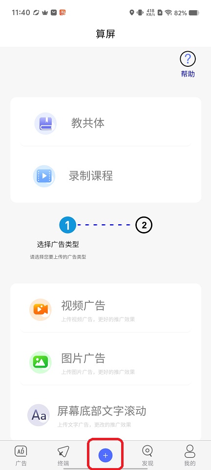 微信图片_20250828114319.jpg
