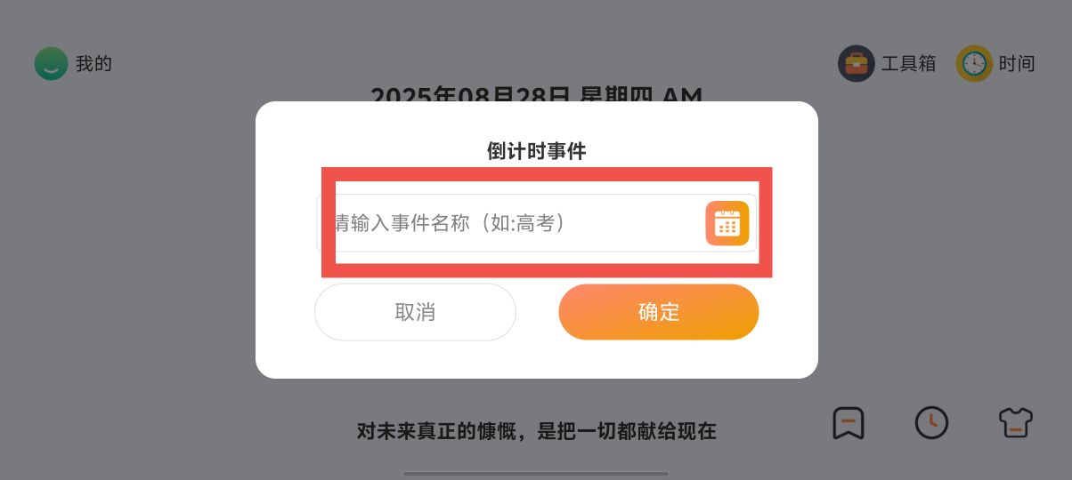 ab6aa1bd9fac9aecf591201af5c79b8f.jpg