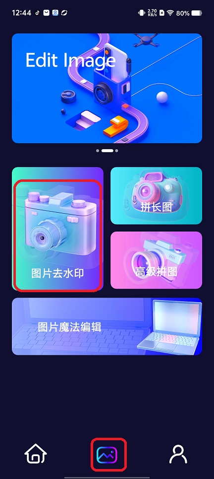 微信图片_20250828124636.jpg