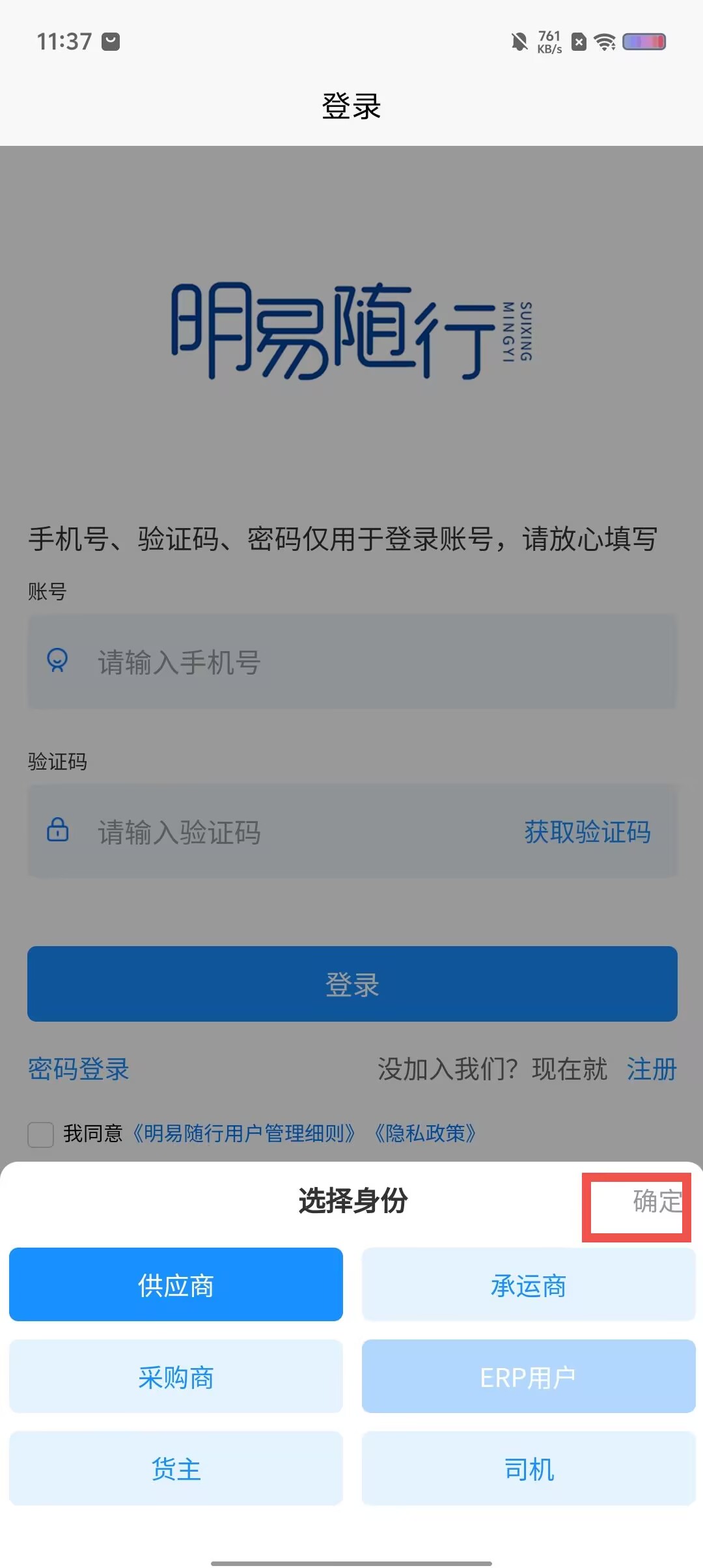 b3fe1bf8287b8332ee21c8b7c51b699e.jpg