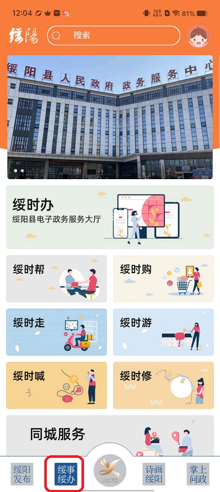 微信图片_20250828120602.jpg