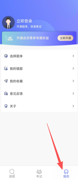 9052fa93ebd190a0e9a70e73981639f0.png