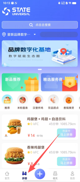 ab3686f3c5207713d8c3f7bc519ba7cb.png