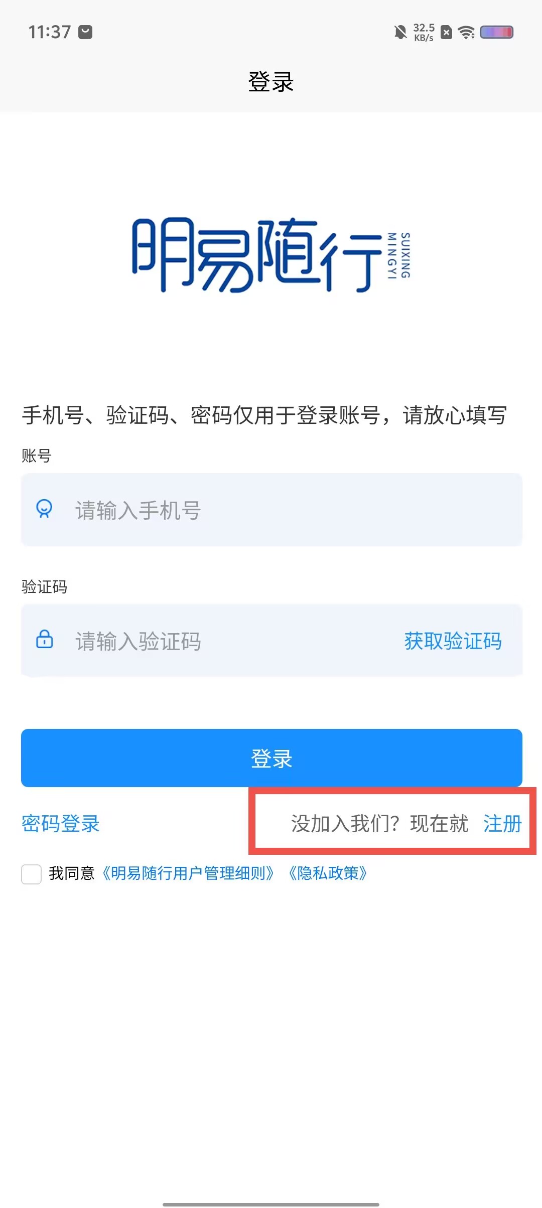 b852a9233961efa01ccd03a819ff5e3d.jpg