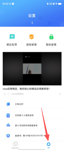 f8e7eaa37ca21b9da2b370a0b384312b.png