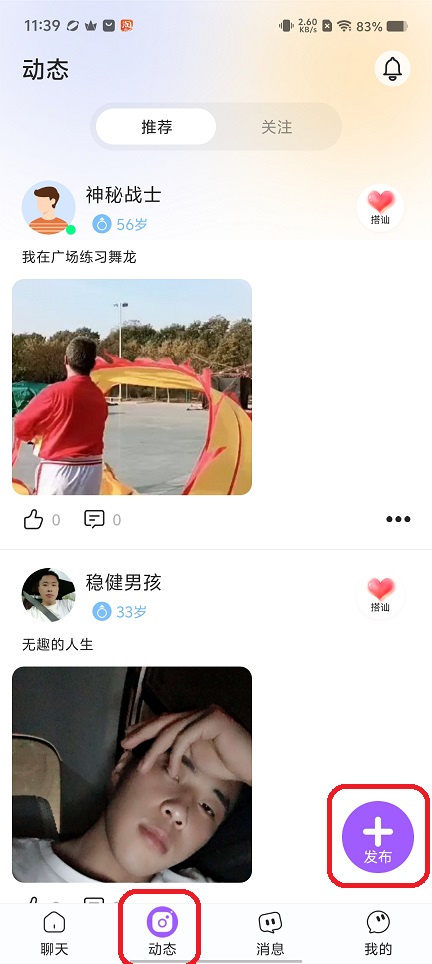 微信图片_20250828114307.jpg