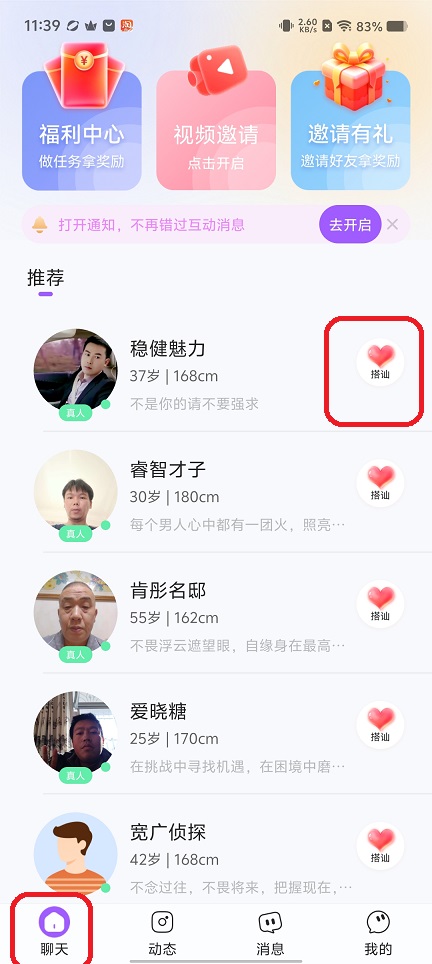 微信图片_20250828114257.jpg