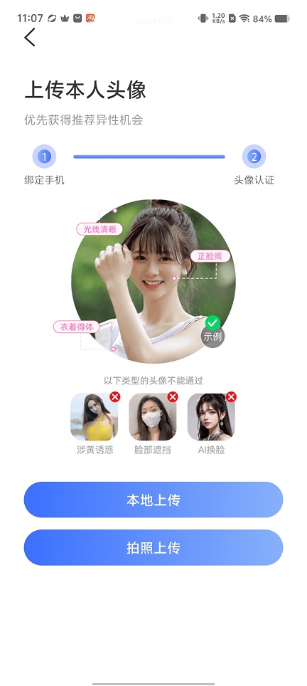 微信图片_202508281122341.jpg