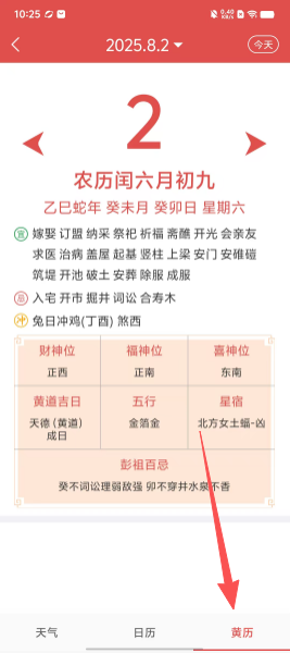 c858b18b44c3aeada070713b4b52ccff.png