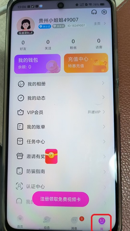 微信图片_20250828130611.jpg