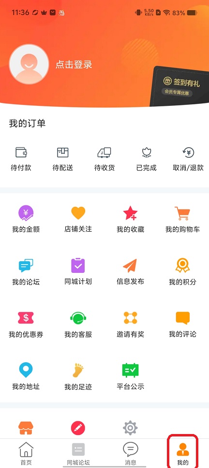 微信图片_202508281142551.jpg