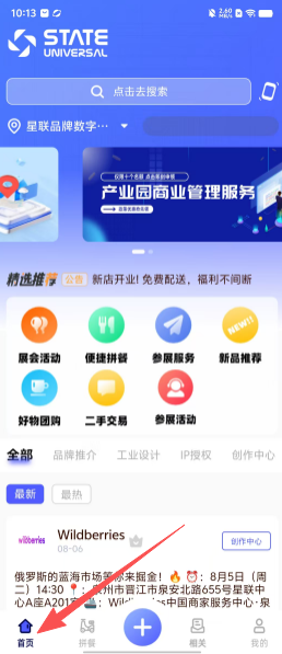 5da947c32d501277b1c267a42274b545.png