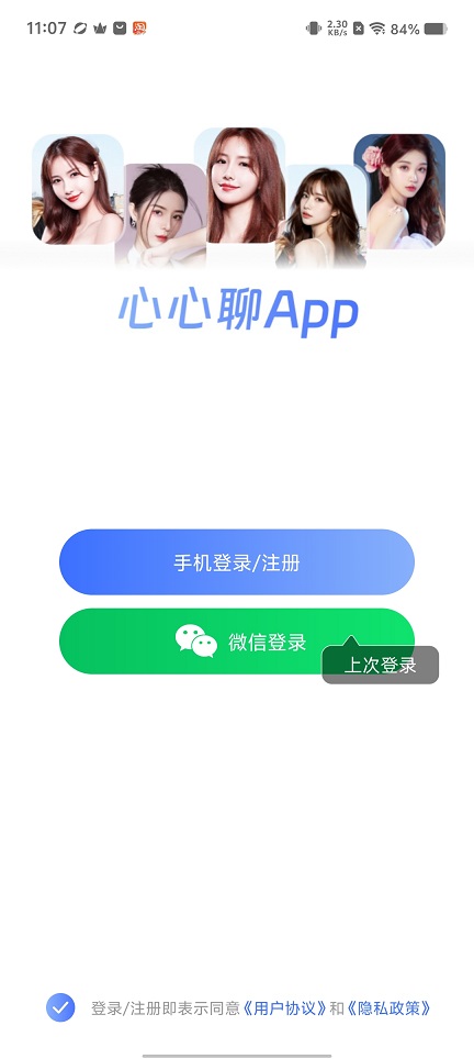微信图片_20250828112228.jpg