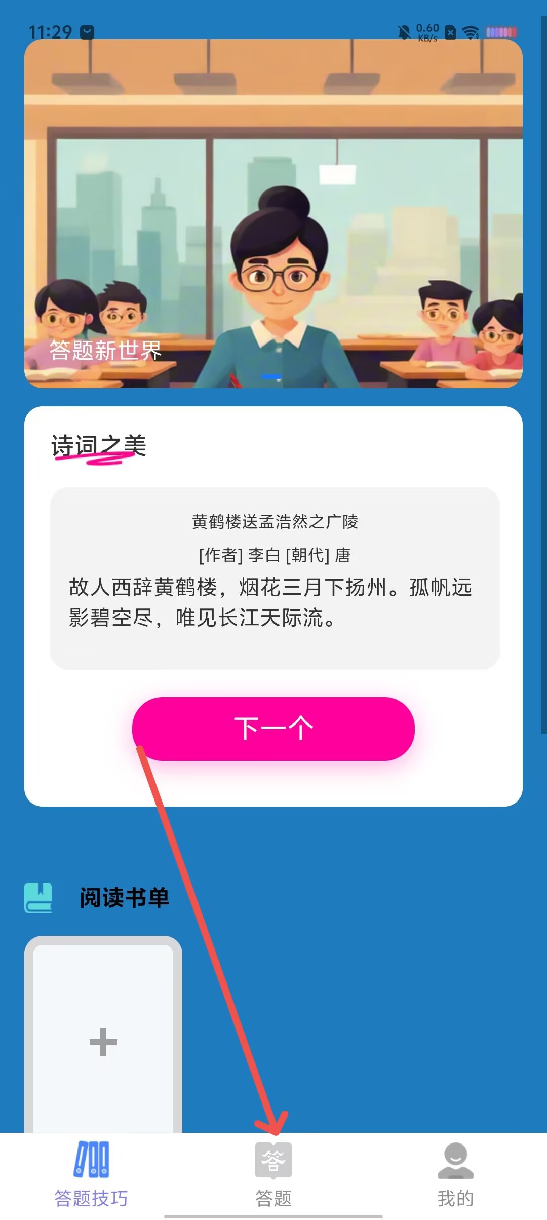 d79e6fce7cd8121d809297e246419d02.jpg