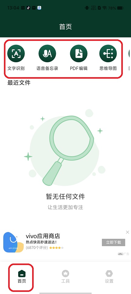 微信图片_20250828130753.jpg