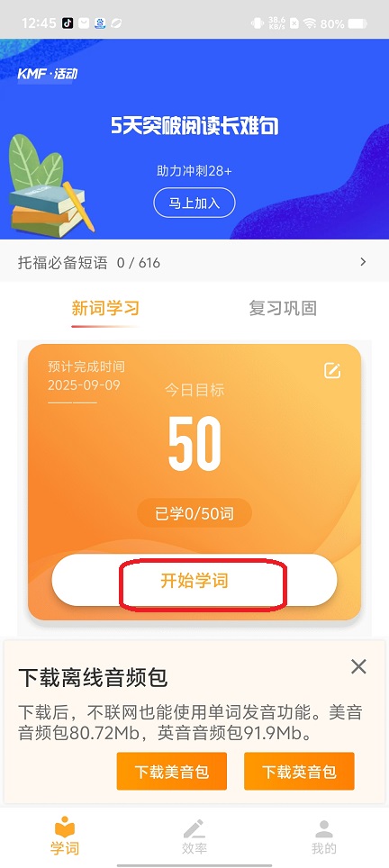 微信图片_202508281246442.jpg