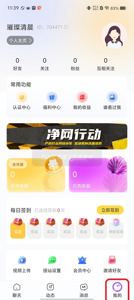 微信图片_202508281143071.jpg