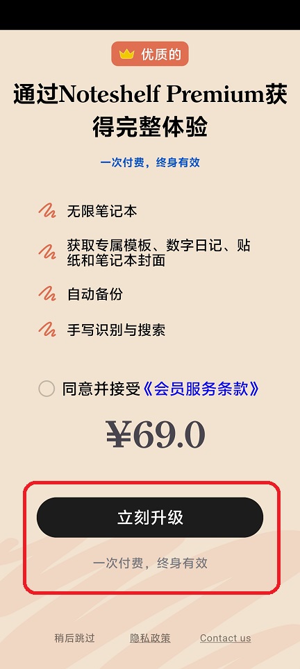 微信图片_202508281206101.jpg