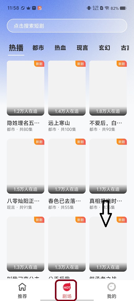 微信图片_20250828120026.jpg