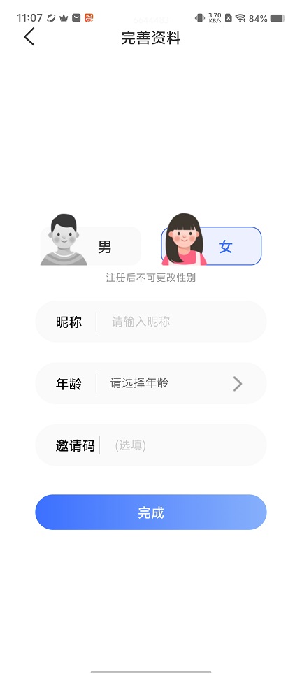 微信图片_20250828112234.jpg