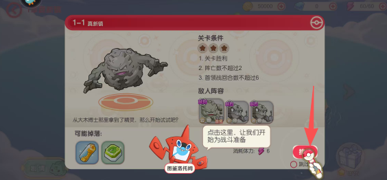 8a6cc96380ed65975d37da5dc5b67502.png