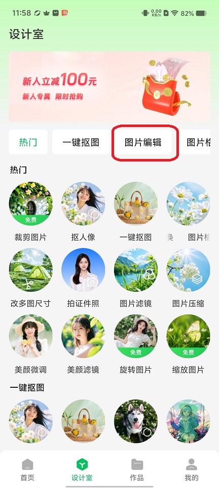 微信图片_20250828120017.jpg