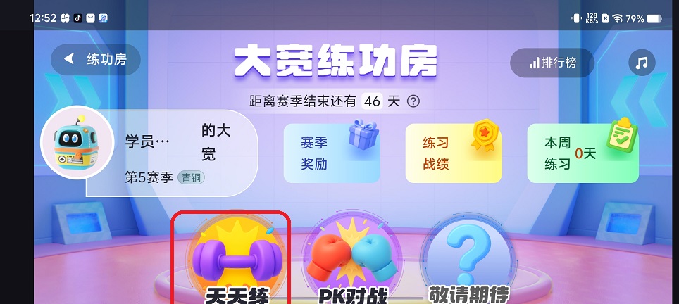 微信图片_20250828125310.jpg