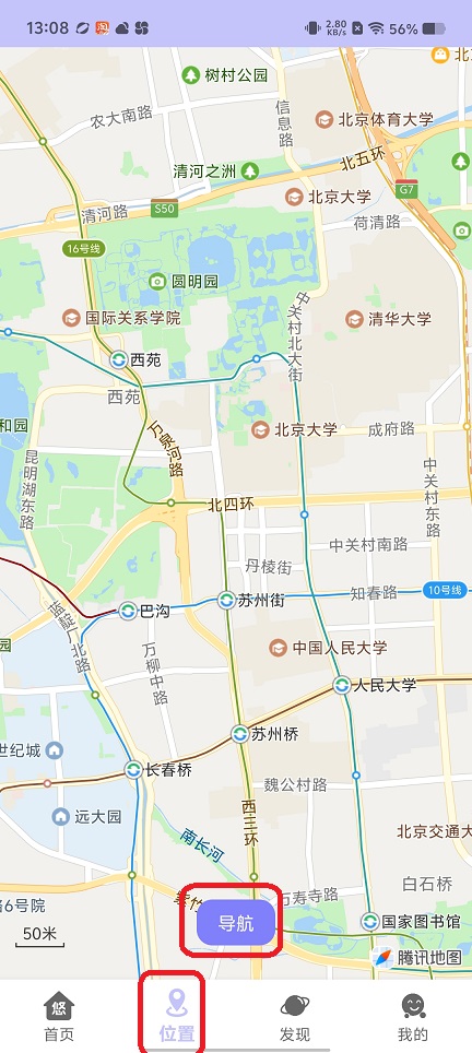 微信图片_20250829130917.jpg