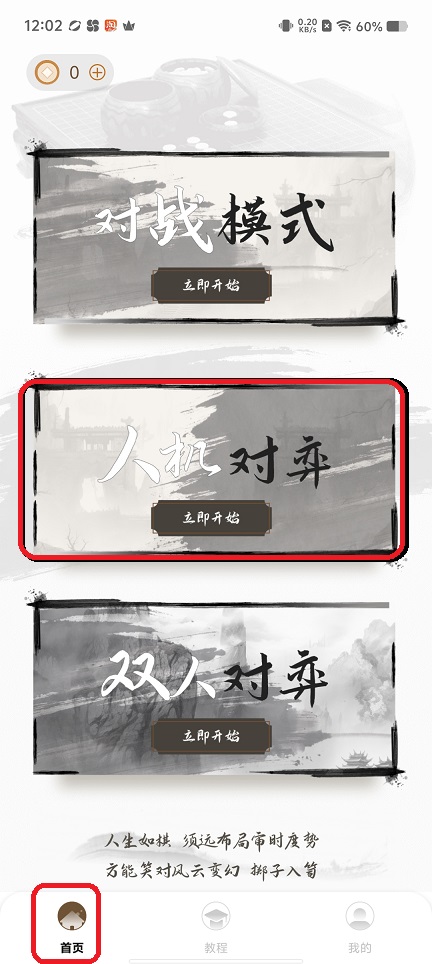 微信图片_20250829120432.jpg