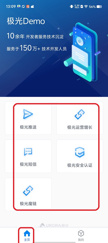 微信图片_20250829130954.jpg
