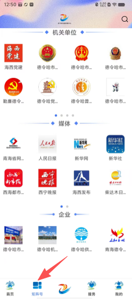 4f75b1729d67509bca6a5606646bb3ab.png