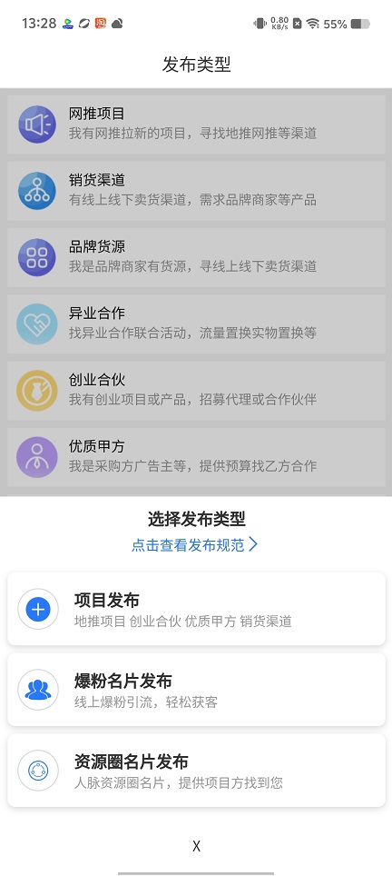 微信图片_20250829132943.jpg