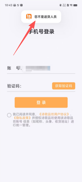 716e485b0812660e82a97f8800f1525a.png