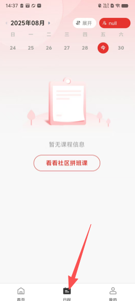 a800af66ab0401549d3d933ff211d9ec.png