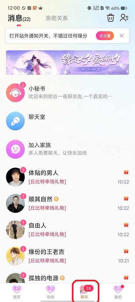 微信图片_202508291202051.jpg