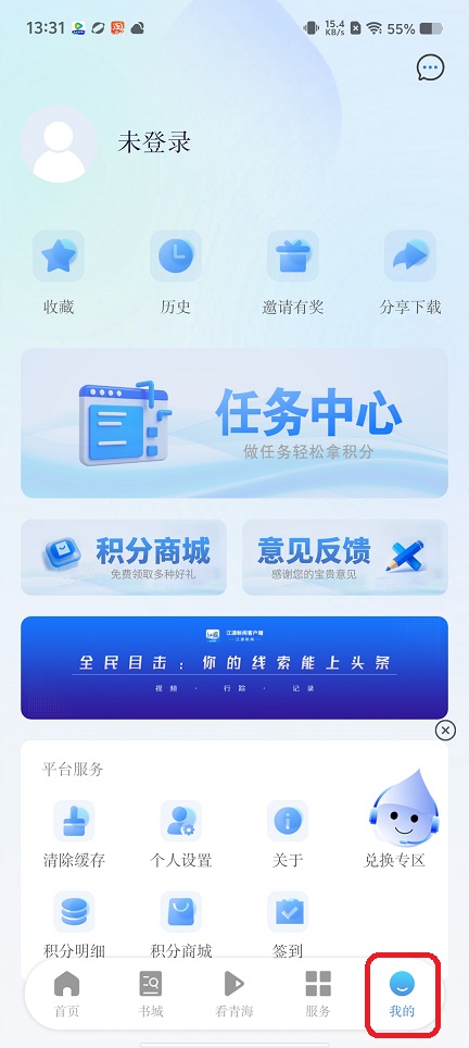微信图片_20250829151635.jpg