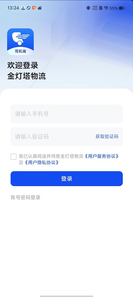 微信图片_20250829132707.jpg