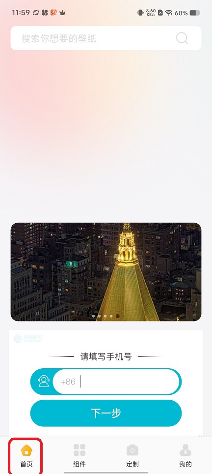 微信图片_20250829120143.jpg