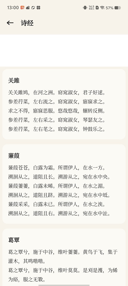 微信图片_20250829130128.jpg