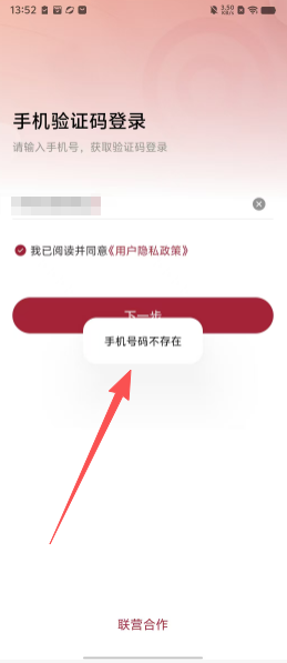 c35e894a8a5f4467ee1d0dc4bb2f0617.png