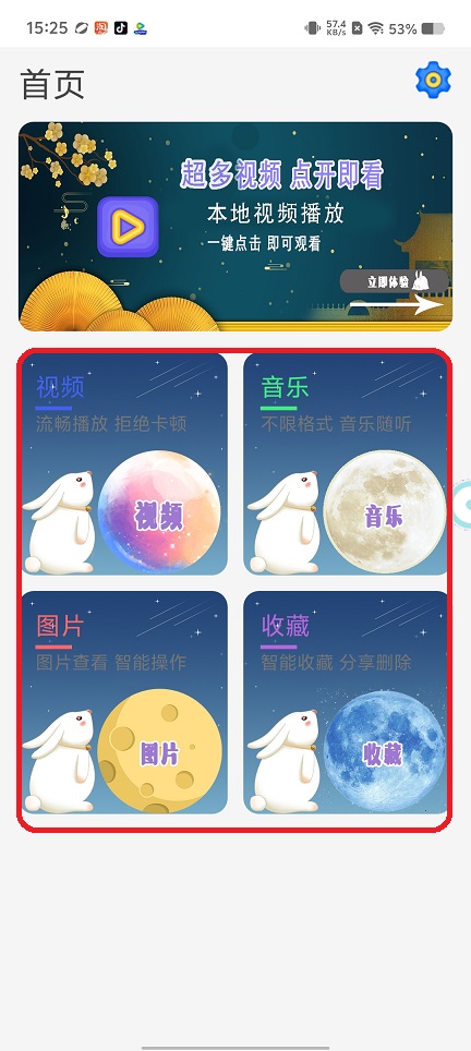 微信图片_20250829153758.jpg